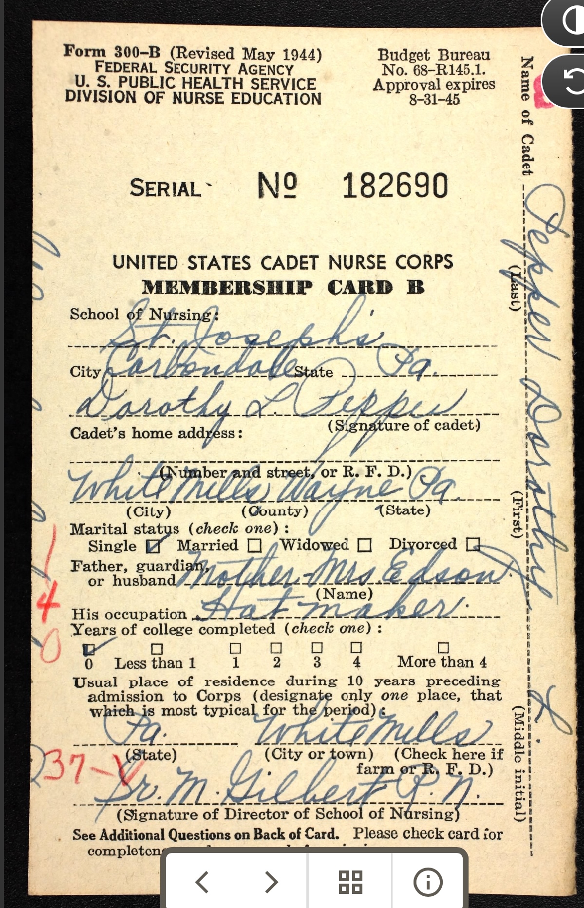 Membership Card Front